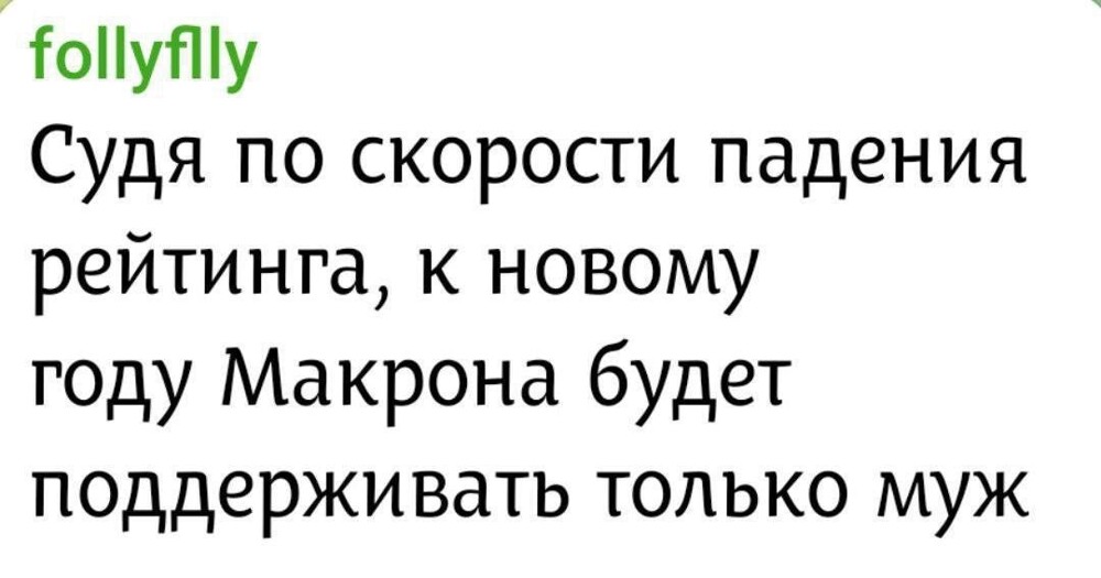 Политическая рубрика от NAZARETH за 05.11.25. Новости, события, комментарии - 1926 /вечерний выпуск/