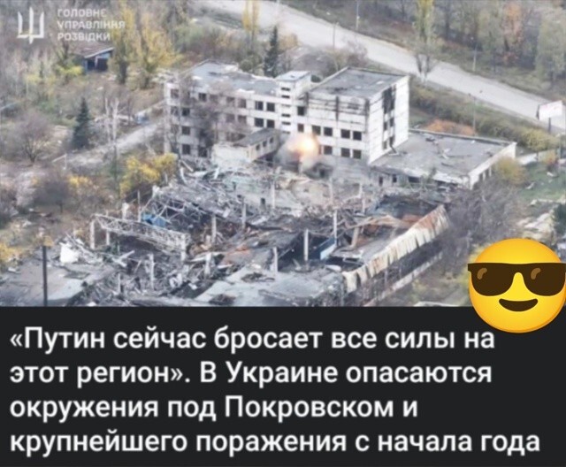 Политическая рубрика от NAZARETH за 05.11.25. Новости, события, комментарии - 1926 /вечерний выпуск/