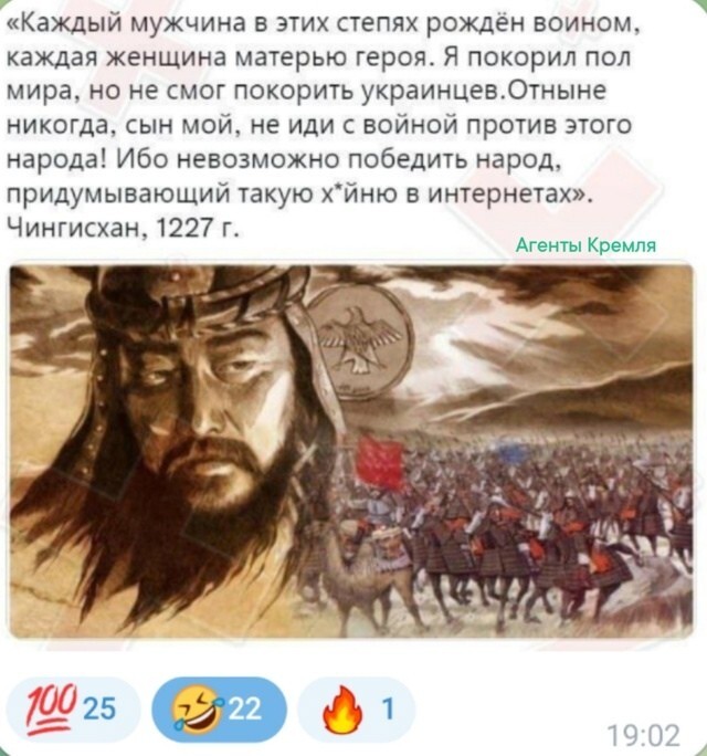 Политическая рубрика от NAZARETH за 05.11.25. Новости, события, комментарии - 1926 /вечерний выпуск/