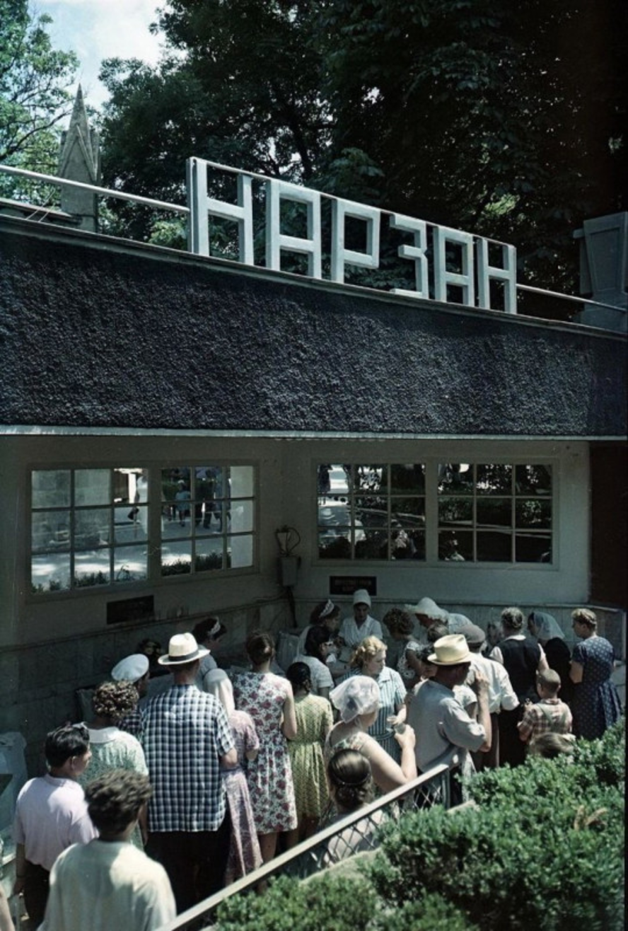 Интересные фотографии времен СССР