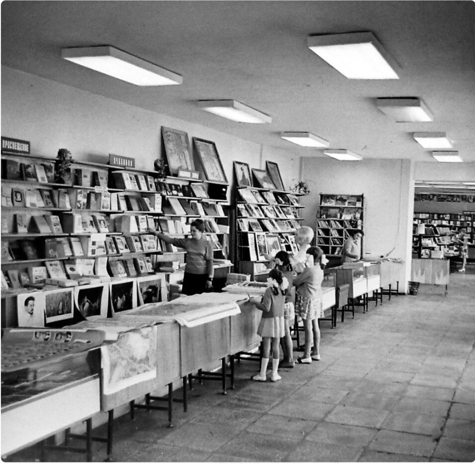 Интересные фотографии времен СССР