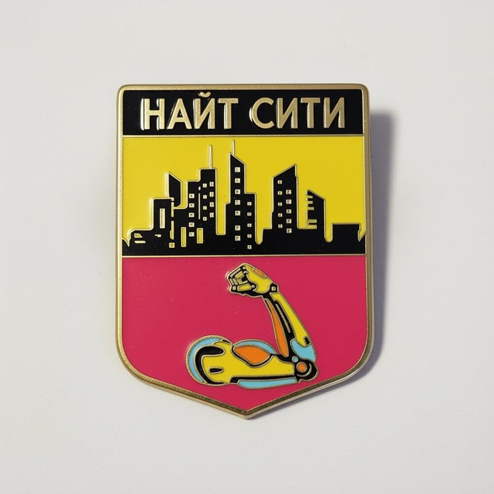 Найт Сити