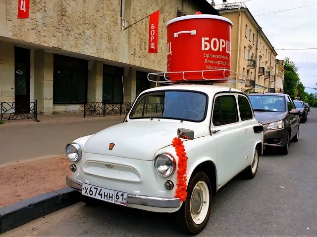 АвтоВсячина