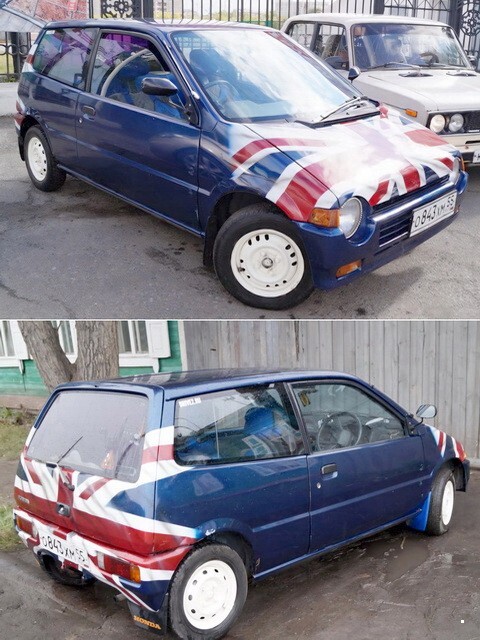 АвтоВсячина