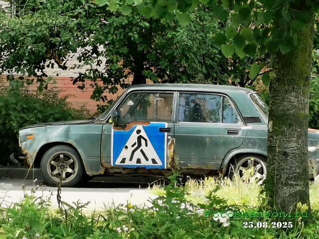 АвтоВсячина