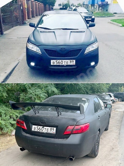 АвтоВсячина