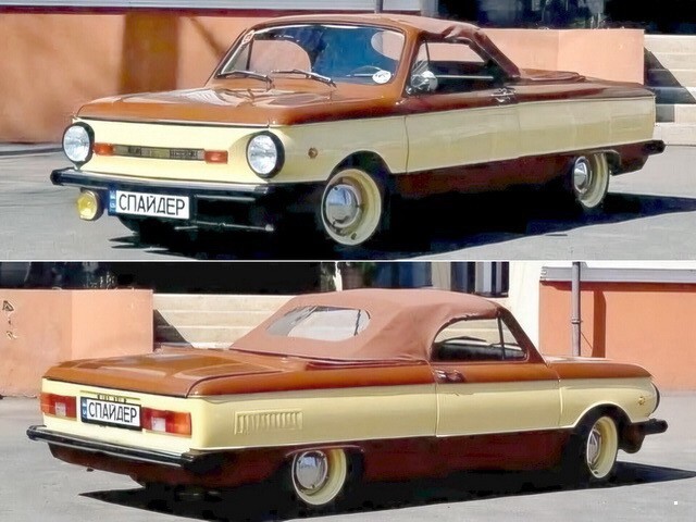 АвтоВсячина