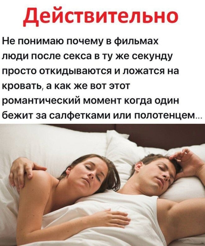 Смешные картинки