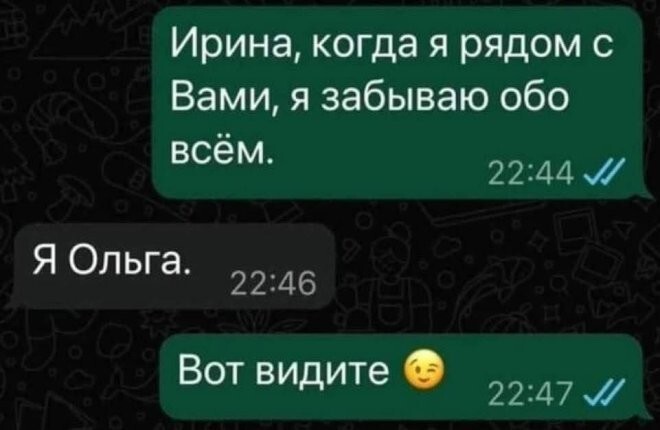 Смешные картинки