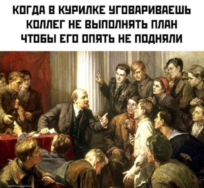 Смешные картинки