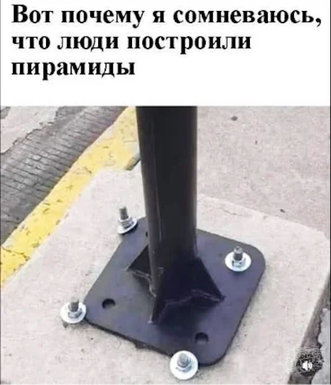 Смешные картинки