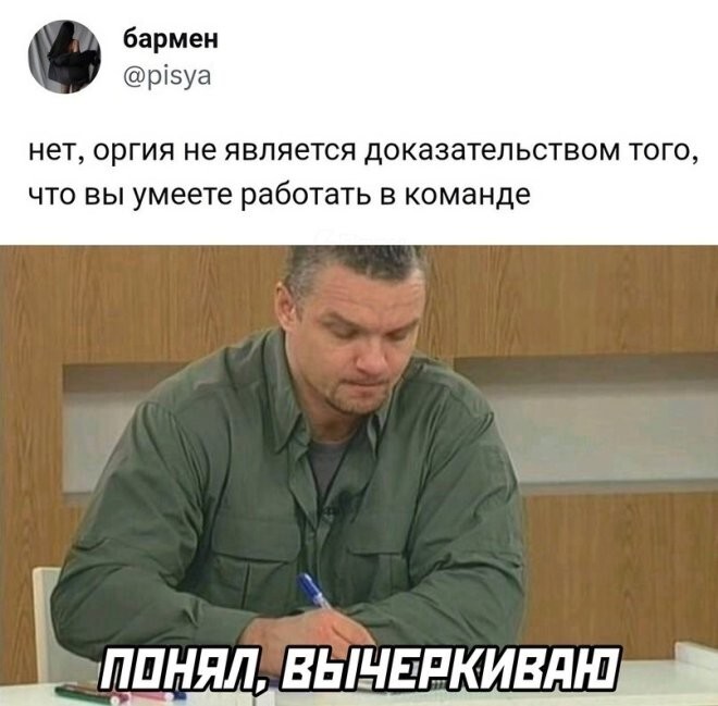 Смешные картинки