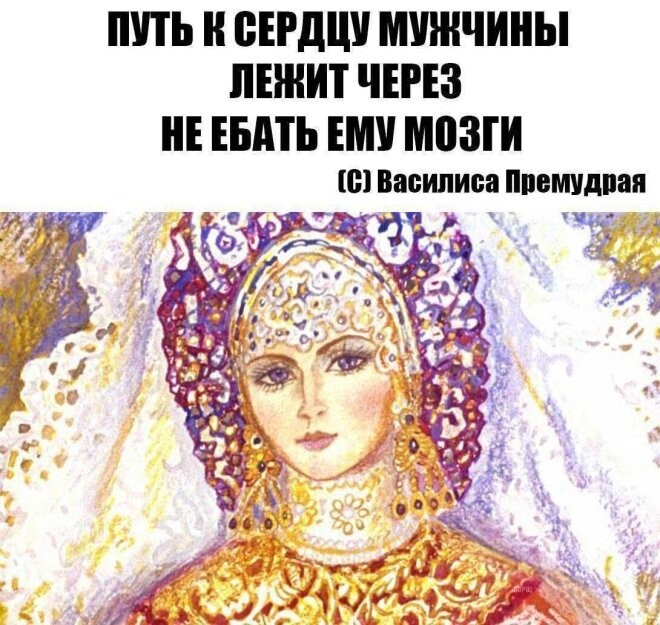 Смешные картинки