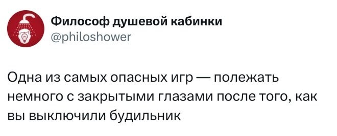 Смешные картинки