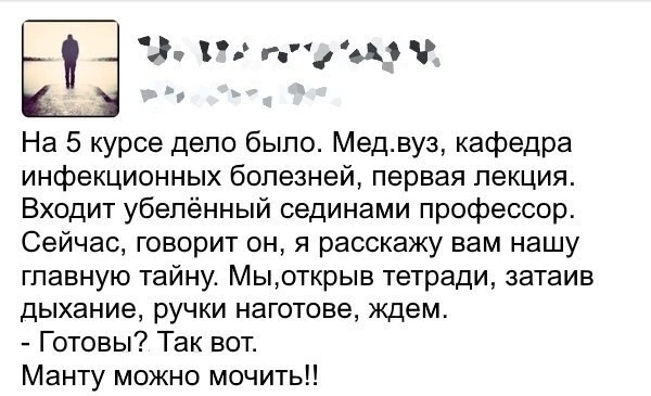 Смешные картинки