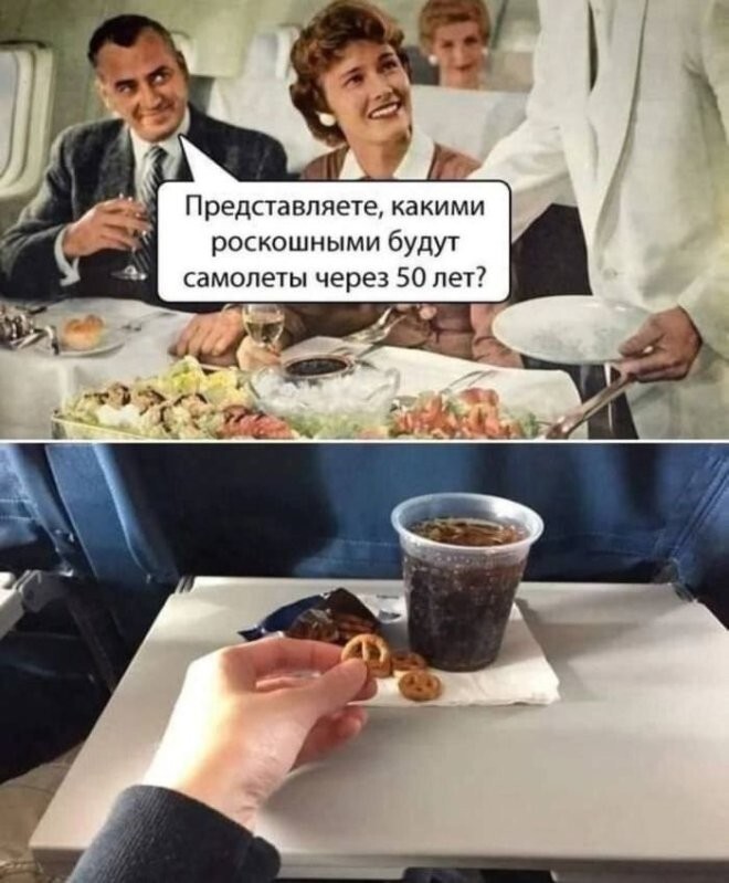 Смешные картинки