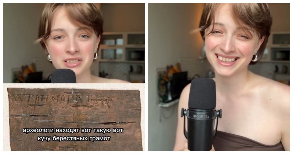 Домашние задания XIII века: реакция девушки на исторический факт