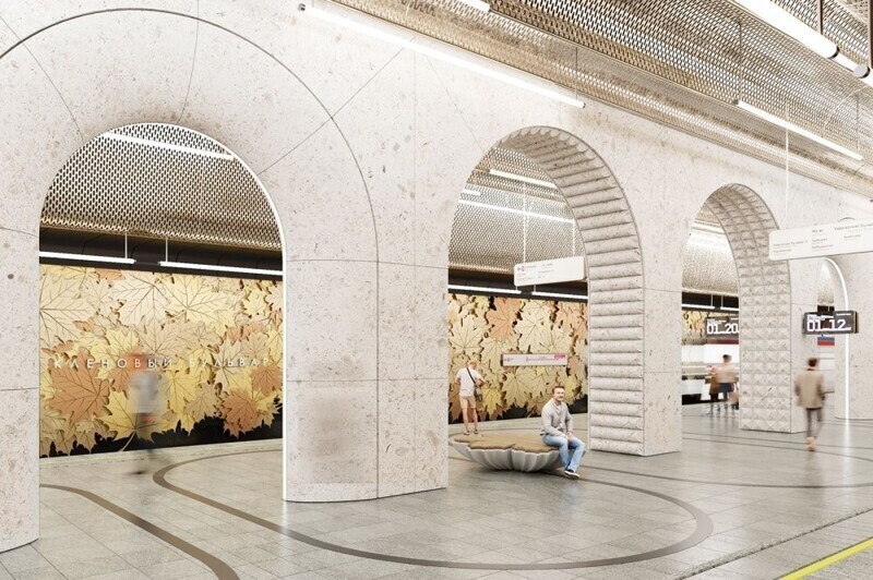 Как будет выглядеть новая станция московского метро "Кленовый бульвар"