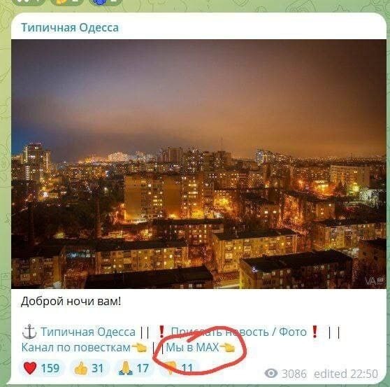 Так вот ты какая рука Кремля 