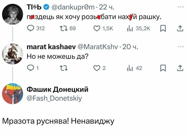 Политическая рубрика от NAZARETH за 06.11.25. Новости, события, комментарии - 1927