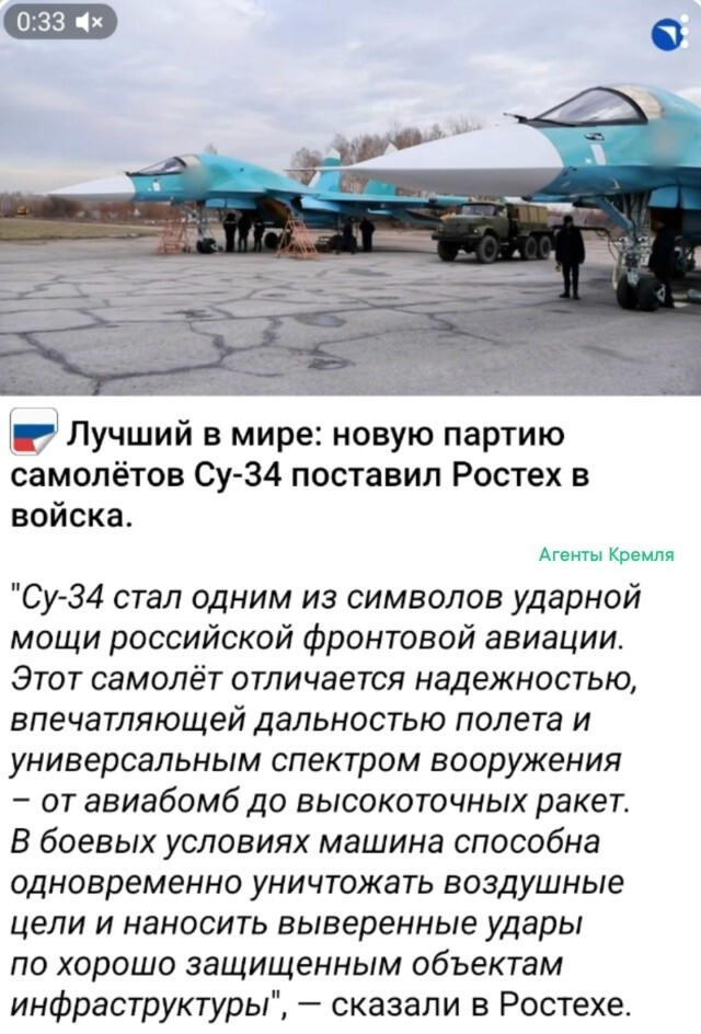 Политическая рубрика от NAZARETH за 06.11.25. Новости, события, комментарии - 1927