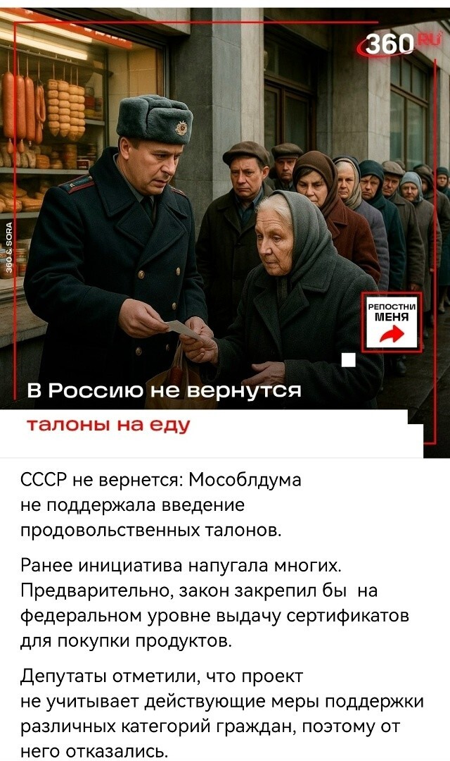 Да ну нах... Чот как-то и не верится, что у нас это необходимо...