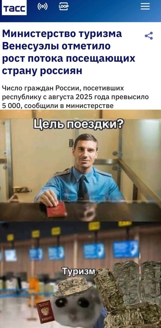 Конференция по новым компьютерным технологиям и защите компьютерных программ