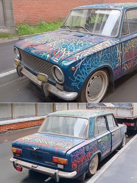 АвтоВсячина