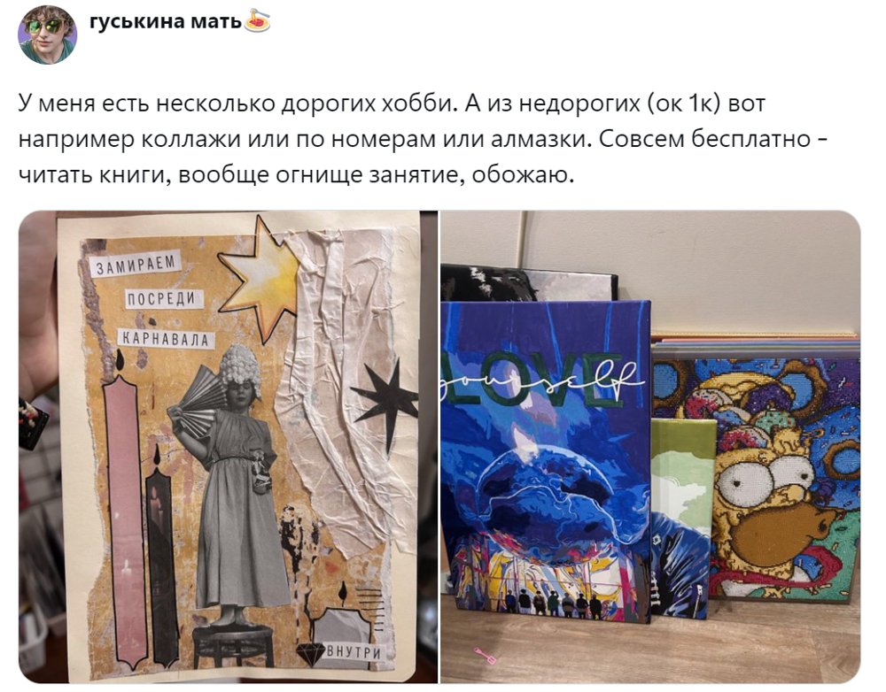 13. Лучше книг ещё ничего не придумали