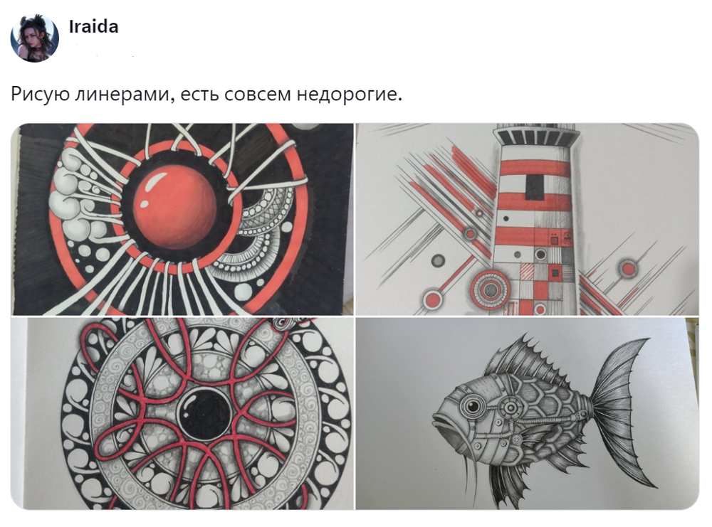 3. Здорово отвлекает