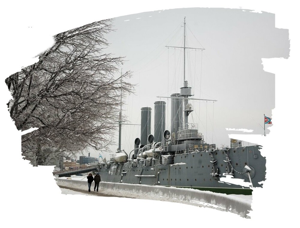 День Октябрьской революции 1917 года