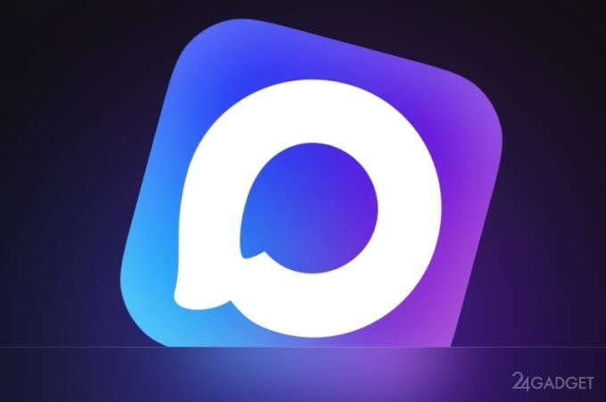 Мессенджер Max открыли для жителей СНГ