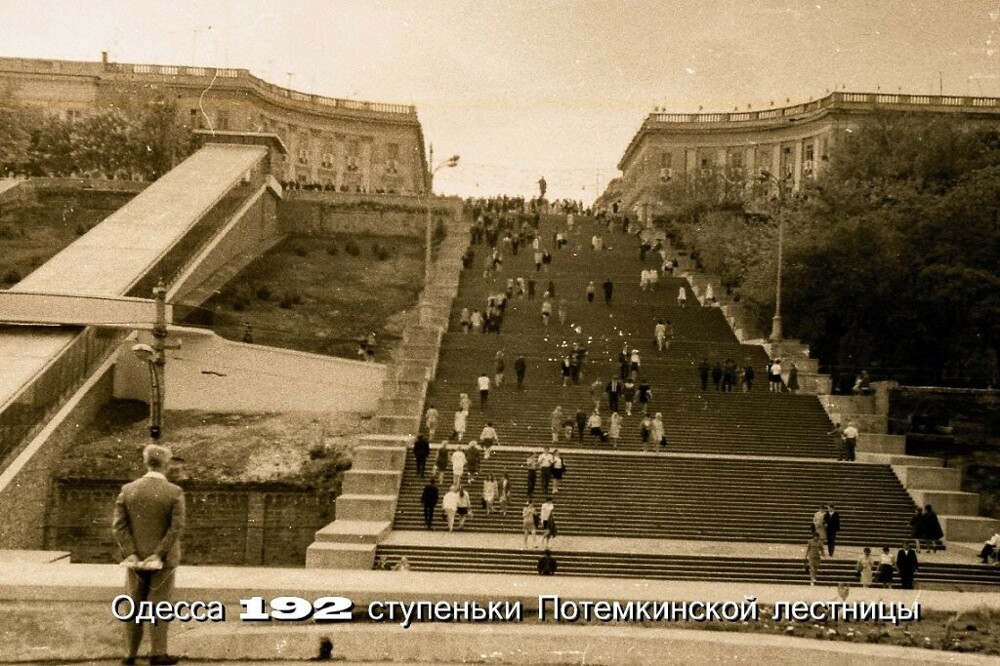 Фотографии Одессы 1969-1973 от Volker Tommack