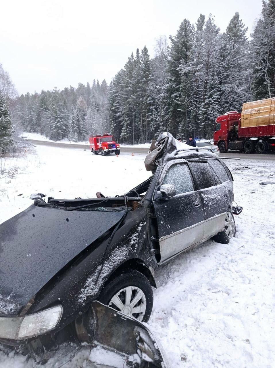 ДТП в Иркутской области "Занесло"
