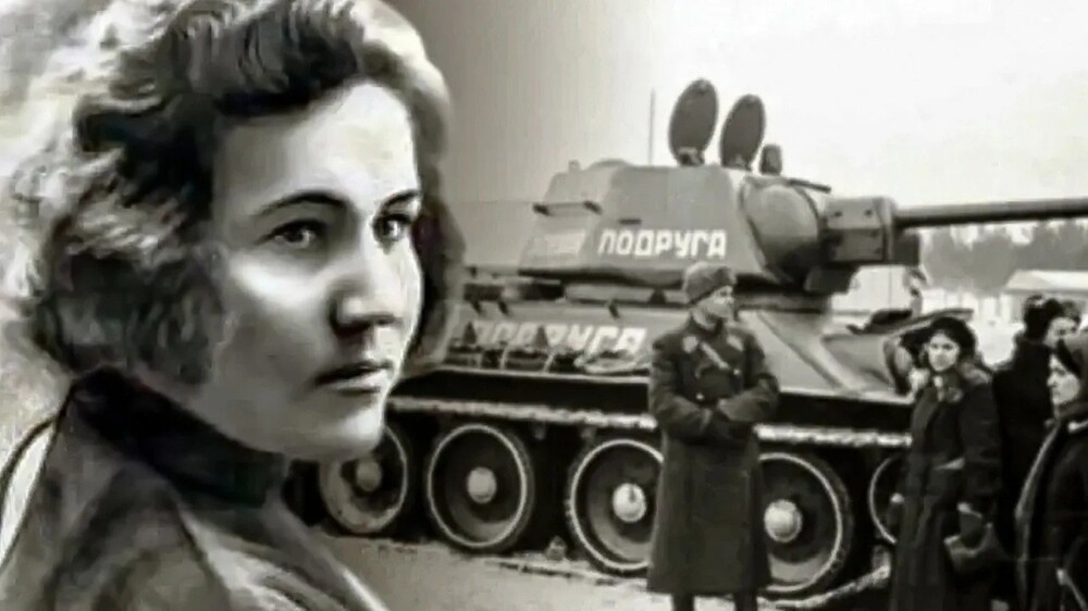 Женщина в броне. Мария Октябрьская