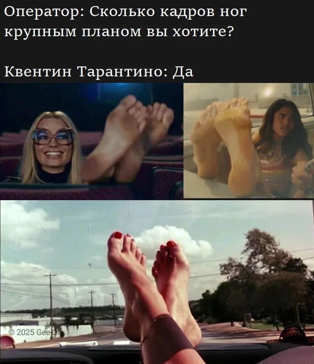 Майя Хоук рассказала, какой совет ей дала мама Ума Турман перед началом работы с Тарантино