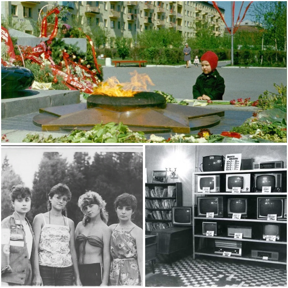 Интересные фотографии времен СССР