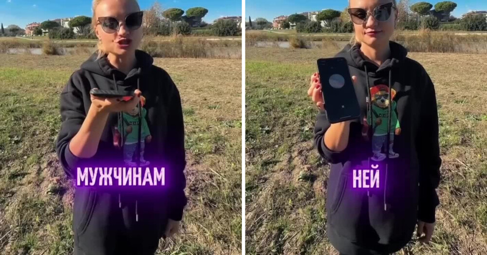 Мужики, берите на заметку: нейросеть заявила, что мужчинам нельзя мыть посуду дома