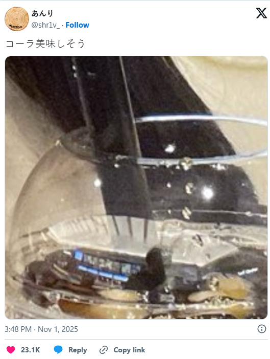 17-летнюю японскую певицу уволили за свидание