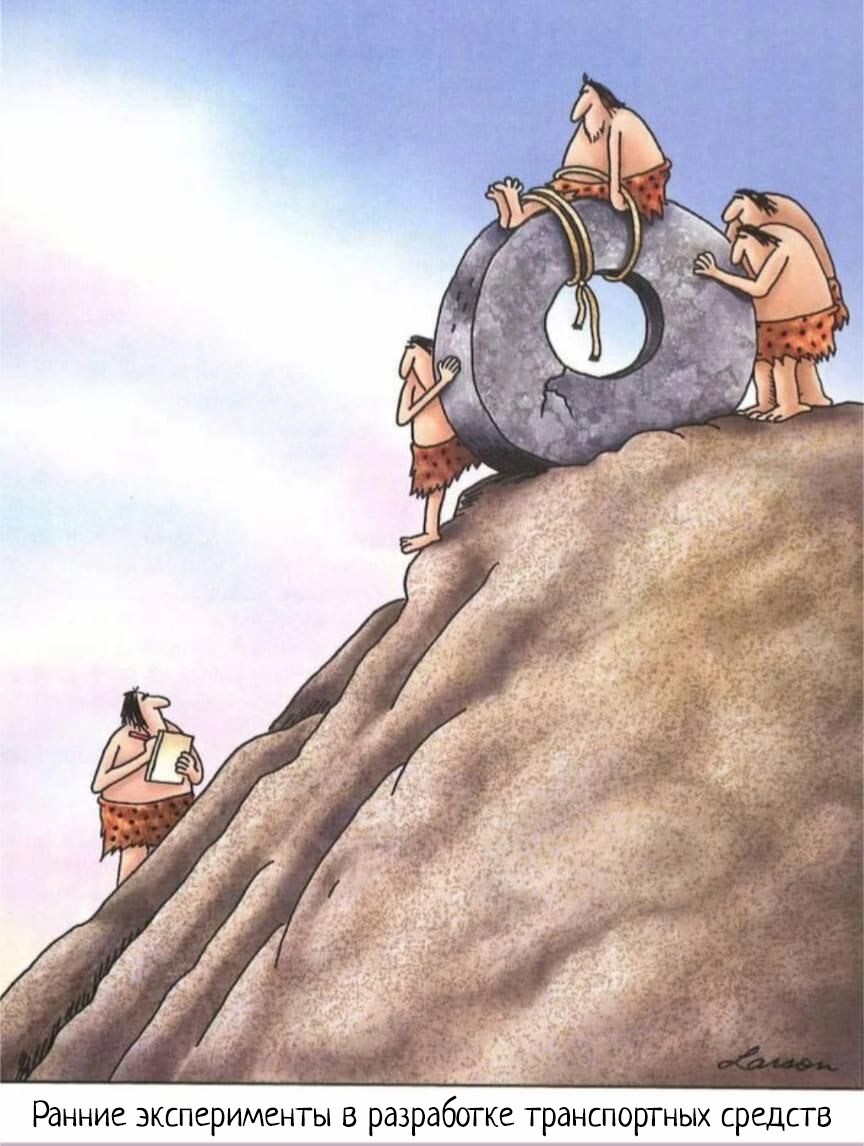 Зарубьежный хьюмор