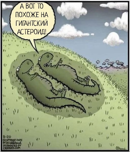 Зарубьежный хьюмор