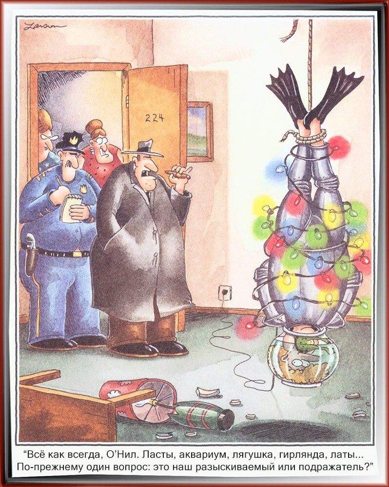 Зарубьежный хьюмор