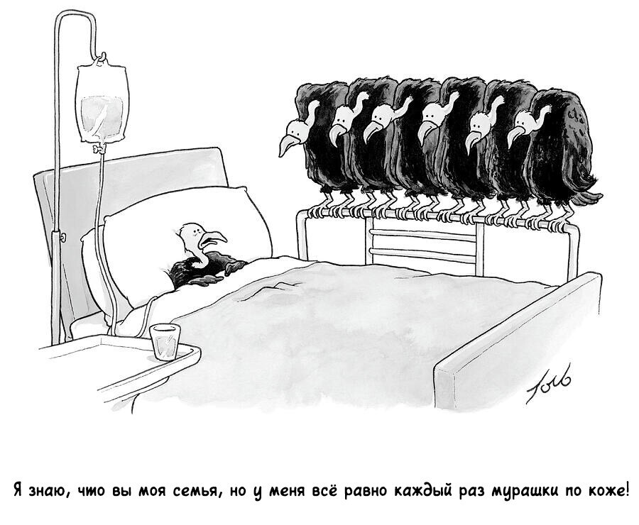 Зарубьежный хьюмор