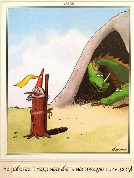 Зарубьежный хьюмор