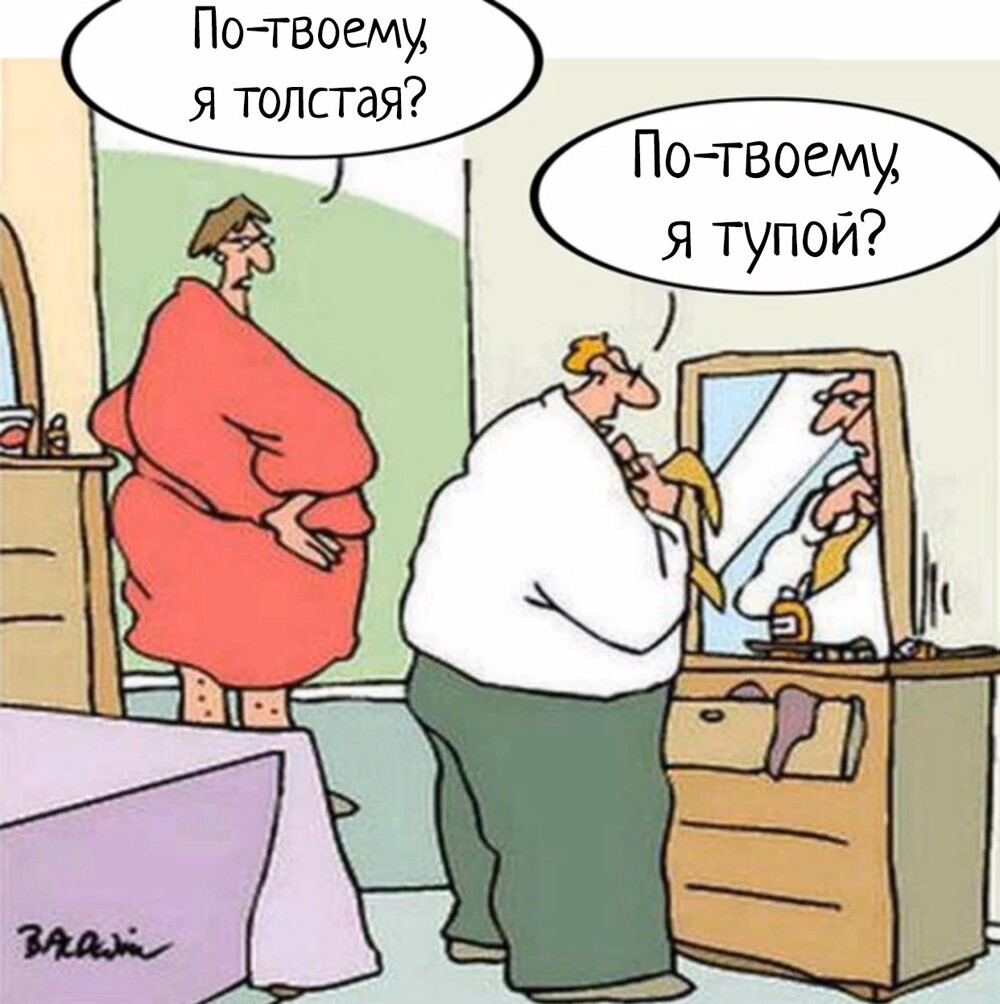 Зарубьежный хьюмор