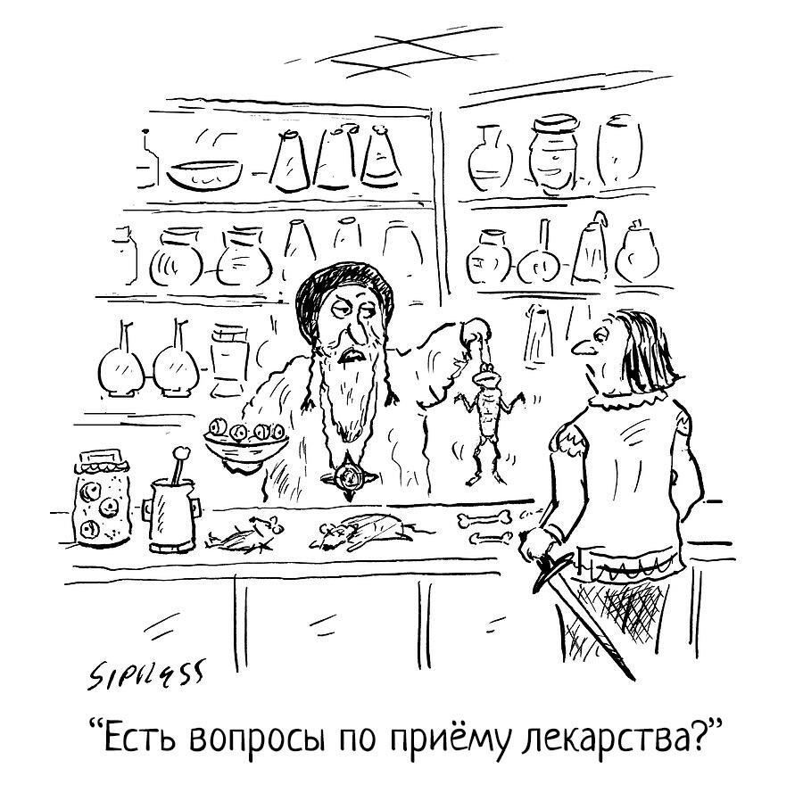 Зарубьежный хьюмор