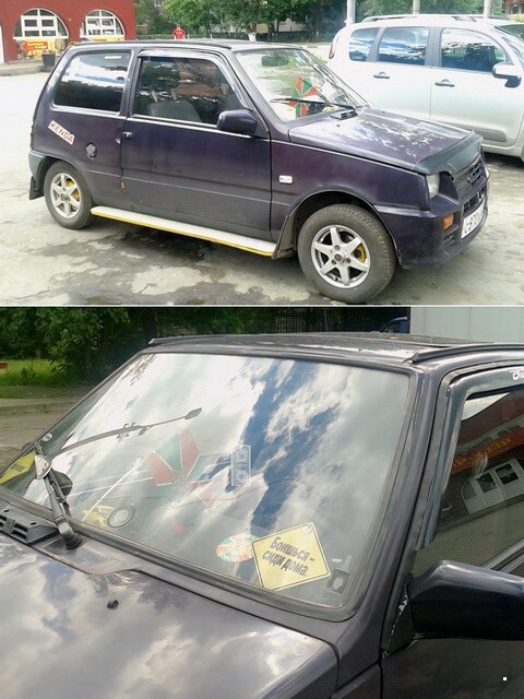 АвтоВсячина