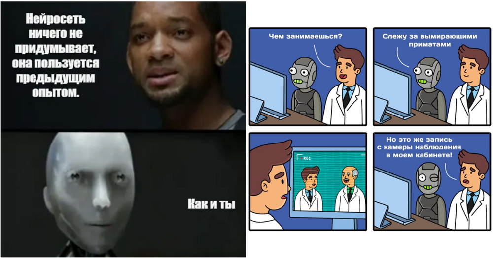 Компании начали возвращать ранее уволенных из-за ИИ сотрудников