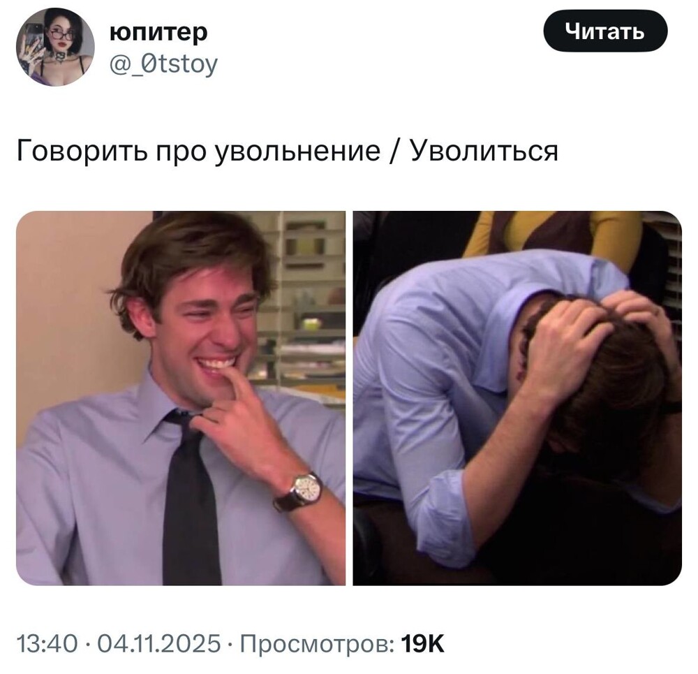 Компании начали возвращать ранее уволенных из-за ИИ сотрудников