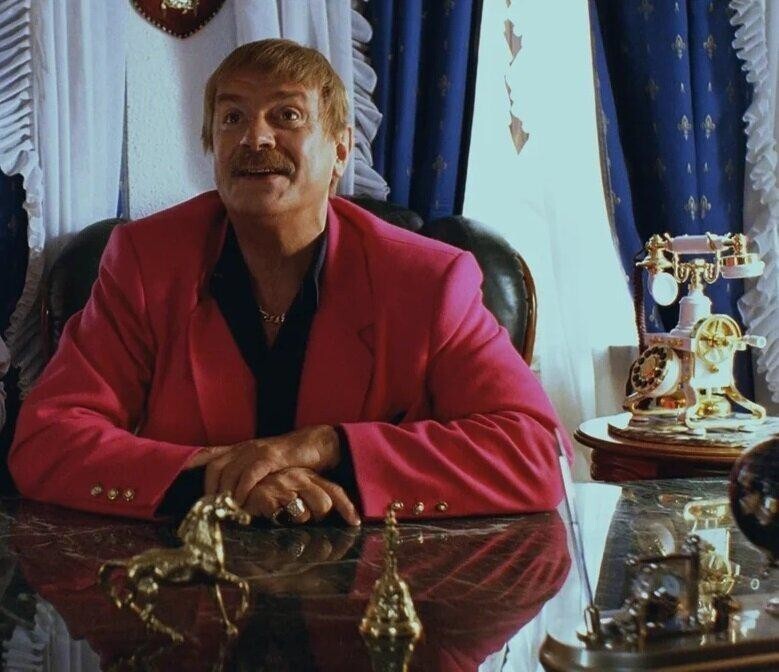 Как мы программировали в 90-е. Часть #01